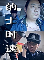 free hd xxxx tubevodes日本